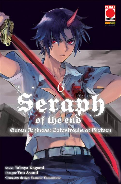SERAPH OF THE END - GUREN ICHINOSE: CATASTROPHE AT SIXTEEN 6