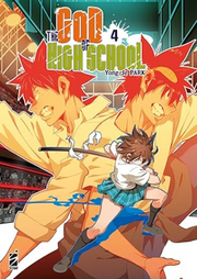 THE GOD OF HIGH SCHOOL VOL.4