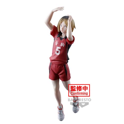 89629 - HAIKYU!! - POSING FIGURE - KENMA KOZUME - STATUA 18CM