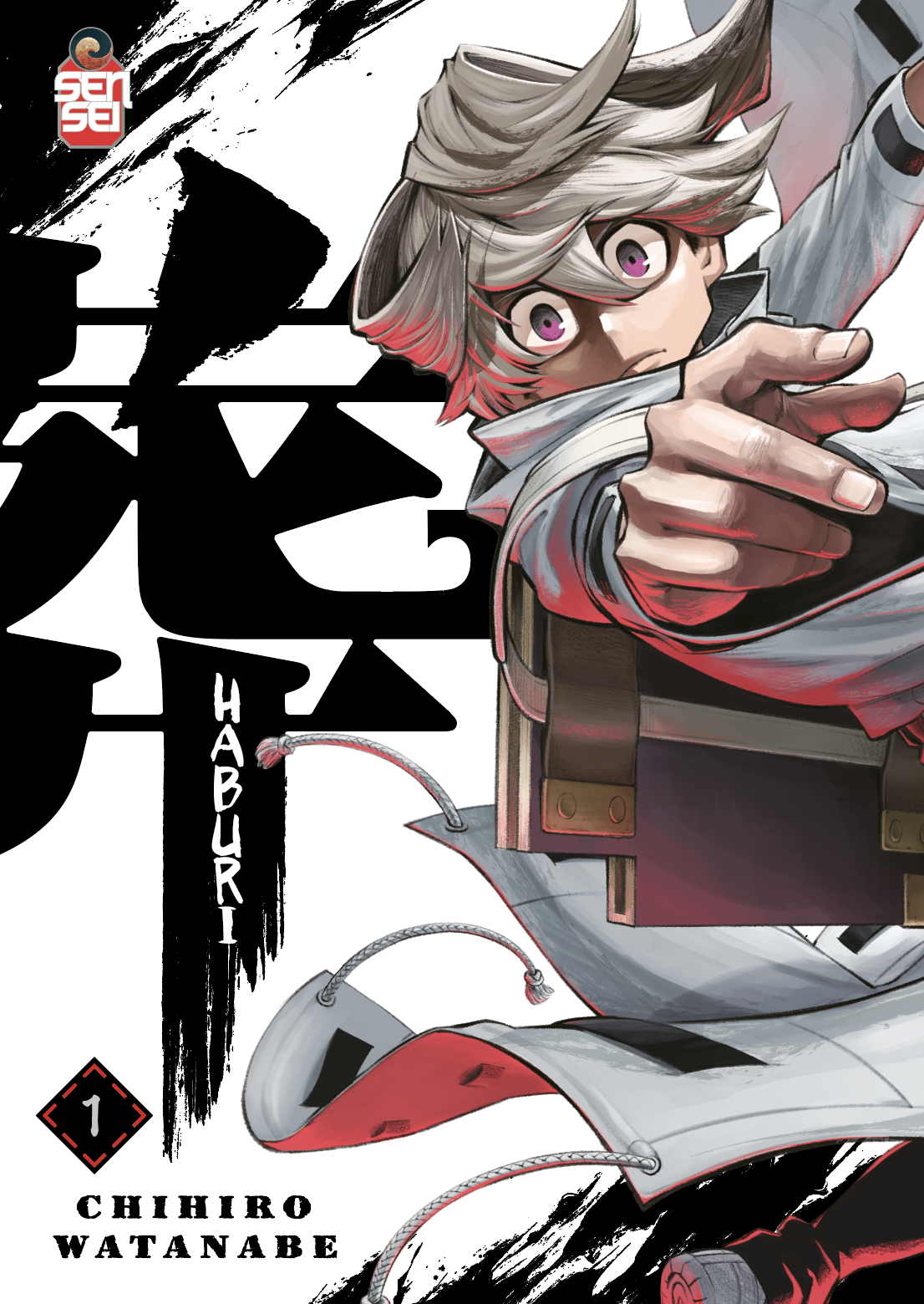 HABURI VOL.1