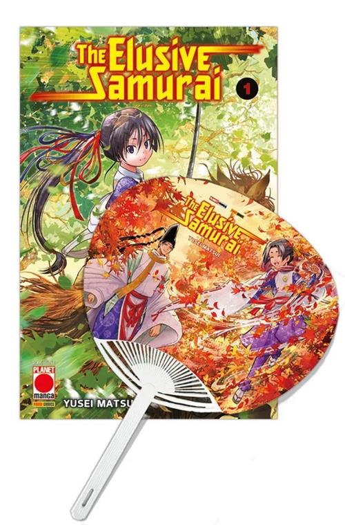 THE ELUSIVE SAMURAI VOL.1 - VARIANT