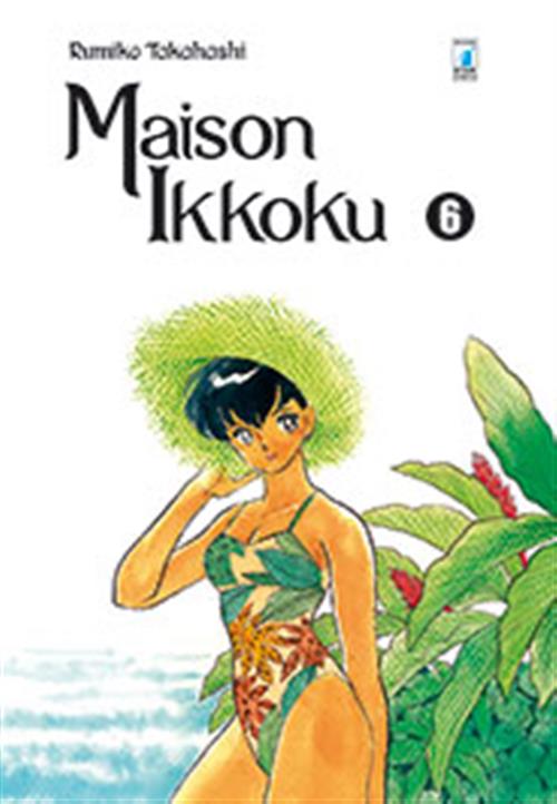 MAISON IKKOKU PERFECT EDITION 6