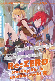 RE:ZERO NOVEL 8
