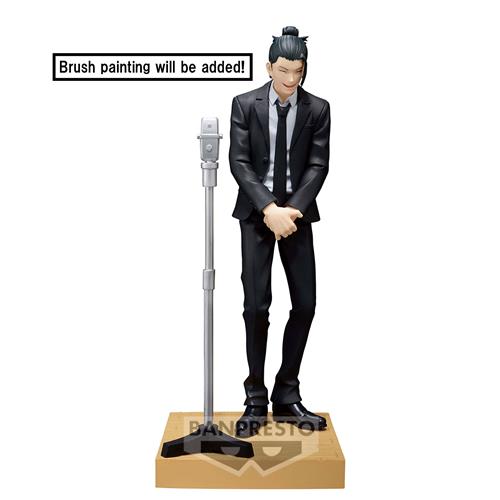 89830 - JUJUTSU KAISEN - DIORAMA - SUGURU GETO - STATUA 15CM