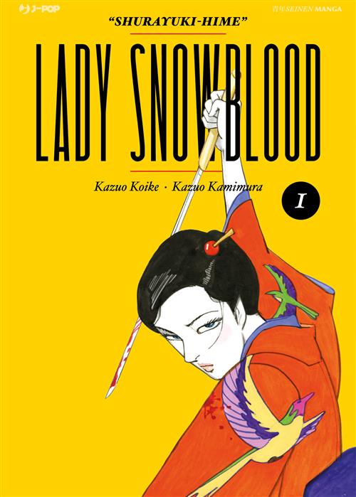 LADY SNOWBLOOD - NUOVA EDIZIONE VOL.1