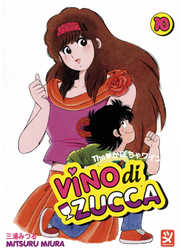 VINO DI ZUCCA VOL.10