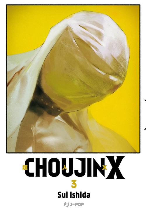 CHOUJIN X VOL.3