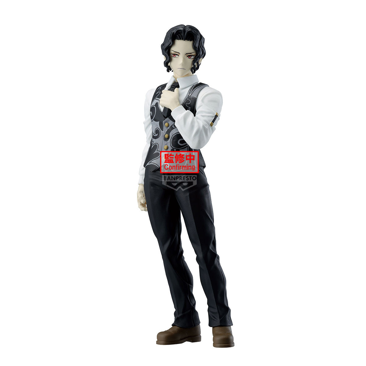29367 - DEMON SLAYER - DEMON SERIES VOL.13 KIBUTSUJI MUZAN - STATUA 17CM