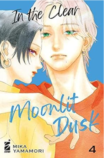 IN THE CLEAR MOONLIT DUSK VOL.4