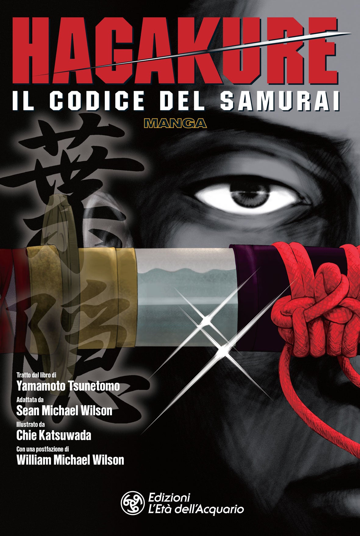 HAGAKURE - IL CODICE DEL SAMURAI - NUOVA EDIZIONE