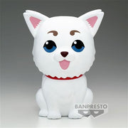 89552 - GINTAMA - SOFVIMATES - SADAHARU - STATUA 15CM