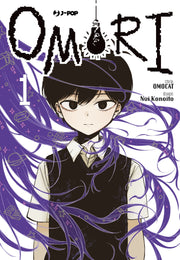 OMORI 1