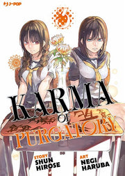 KARMA OF PURGATORY 3
