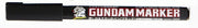 GUNDAM MARKER - GM-301P - POUR TYPE BLACK - FELT-TIP PEN