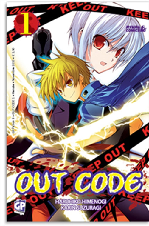 OUT CODE 1