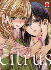 CITRUS 6 (DI 10)