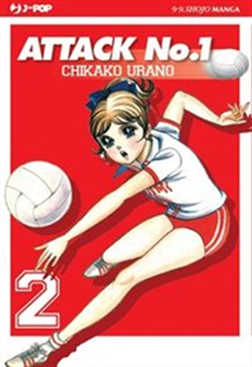 ATTACK NO1 (MIMI E LA NAZIONALE DI PALLAVOLO) 2