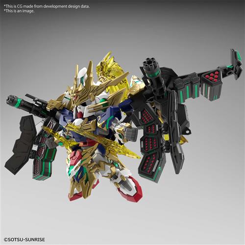 MK63702 - SUPER DEFORMED - SDW HEROES WARLOCK AEGIS GUNDAM - MODEL KIT