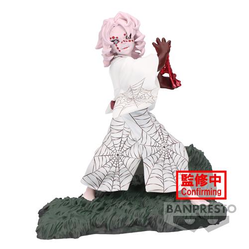 89196 - DEMON SLAYER - COMBINATION BATTLE - RUI - MINIFIGURE 9CM