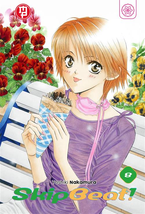 SKIP BEAT VOL.8