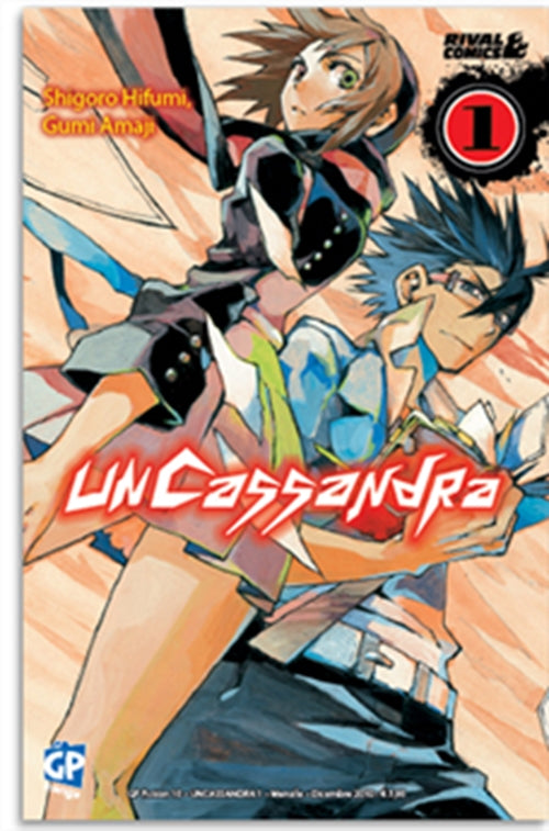 UNCASSANDRA 1
