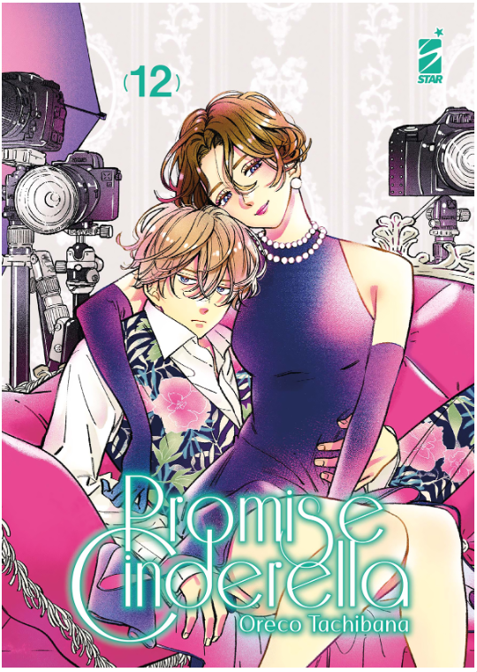 PROMISE CINDERELLA VOL.12