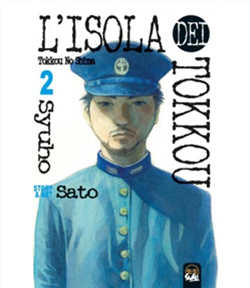 L'ISOLA DEI TOKKOU 2