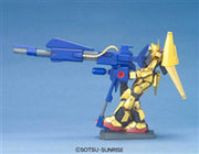 MK26793 - HIGH GRADE - HYAKUSHIKI+ MEGA-BAZOOKA - MODEL KIT 1/144