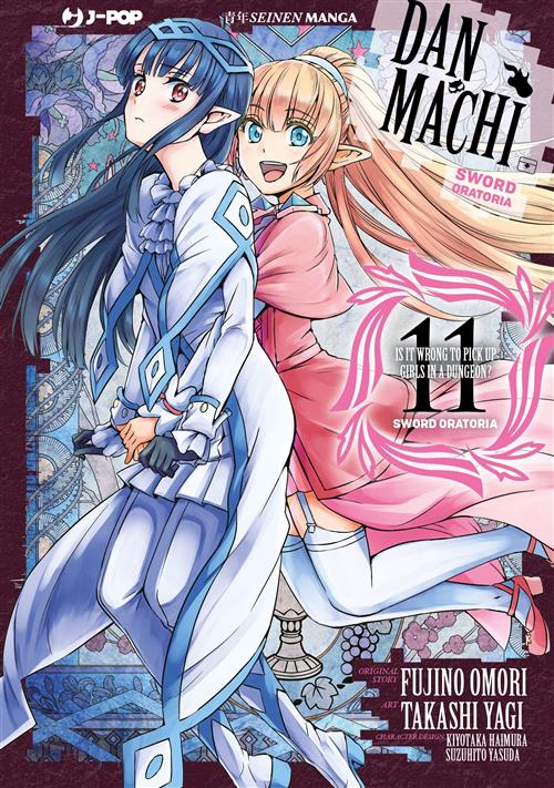 DANMACHI SWORD ORATORIA 11