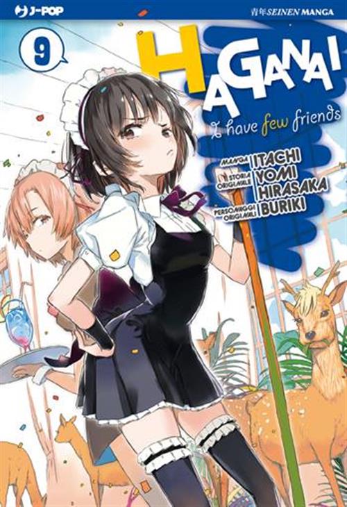 HAGANAI - COME SCEGLIERSI GLI AMICI 9