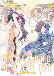 BAKEMONOGATARI MONSTER TALE 8