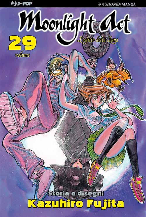 MOONLIGHT ACT 29