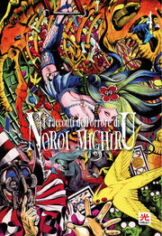 I RACCONTI DELL'ORRORE DI NOROI MICHIRU VOL.4 - VARIANT