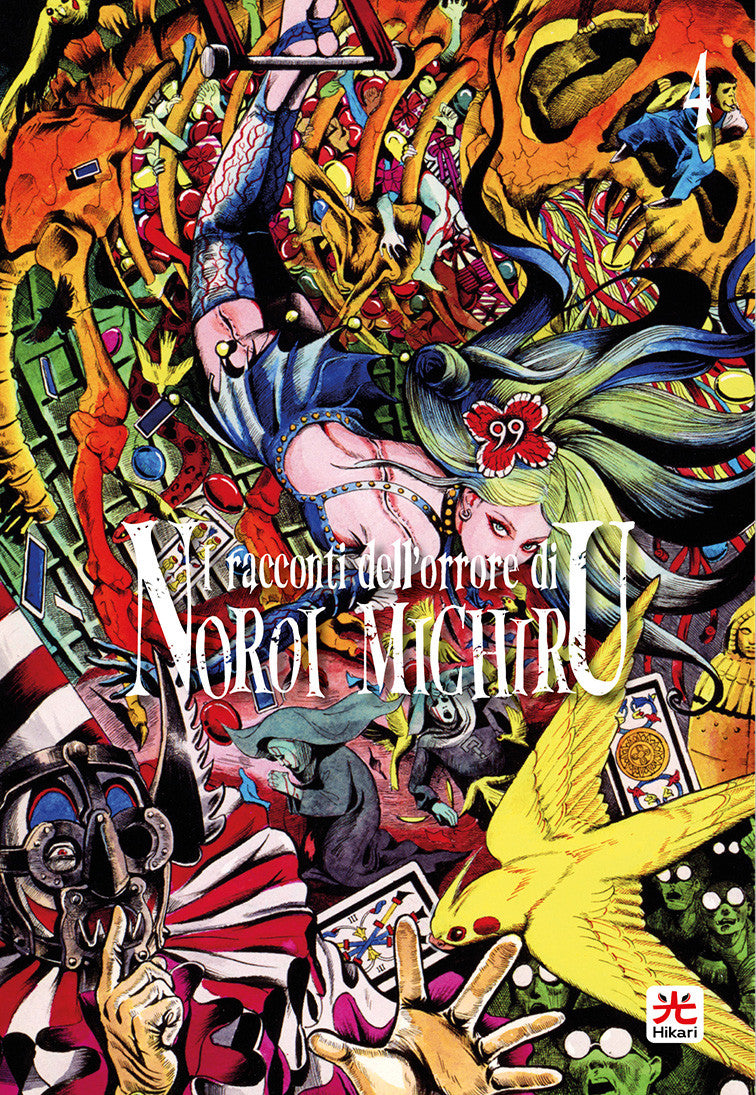 I RACCONTI DELL'ORRORE DI NOROI MICHIRU VOL.4 - VARIANT