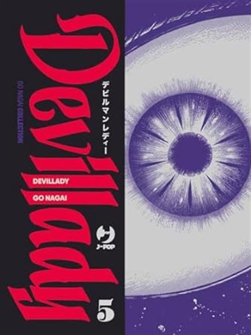 DEVILLADY VOL.5
