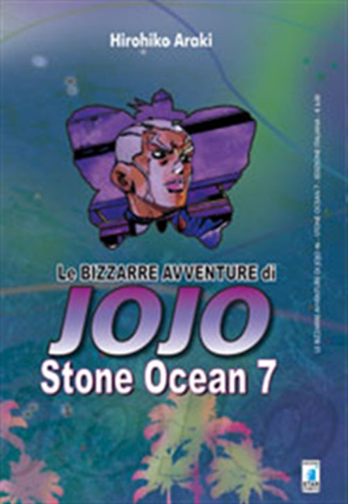 LE BIZZARRE AVVENTURE DI JOJO - STONE OCEAN 7