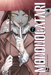 MONONOGATARI VOL.7