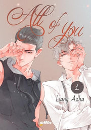 ALL OF YOU VOL.1