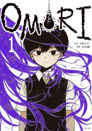OMORI 1