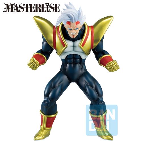 67092 - DRAGON BALL GT - ICHIBANSHO FIGURE FROM ICHIBAN KUJI - VS OMNIBUS ULTIMATE - SUPER BABY 2 - STATUA 26CM
