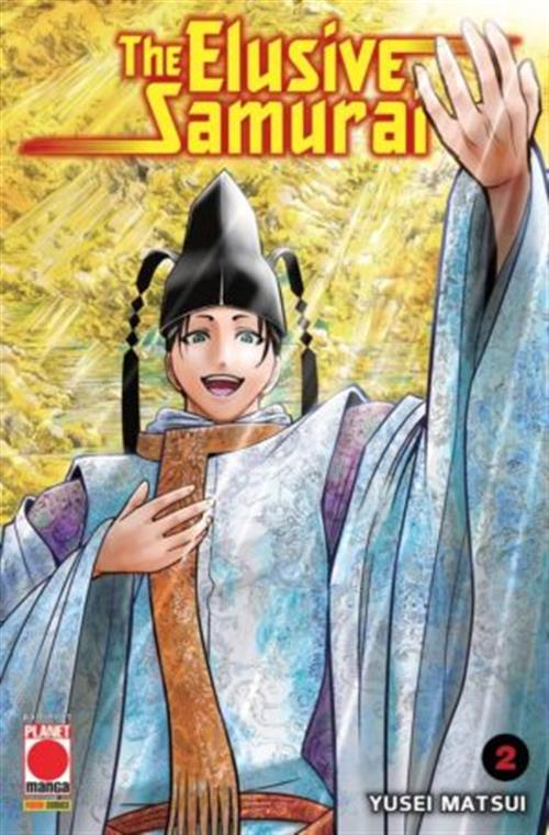 THE ELUSIVE SAMURAI VOL.2 - REGULAR