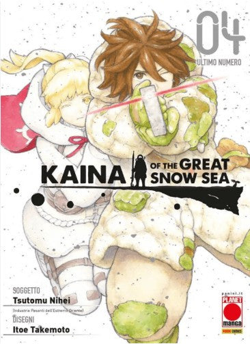 KAINA OF THE GREAT SNOW SEA VOL.4