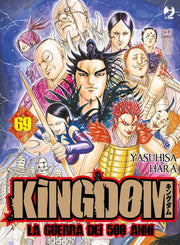 KINGDOM 69