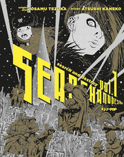 SEARCH AND DESTROY 1