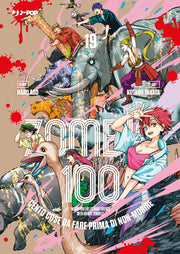 ZOMBIE 100 - 19