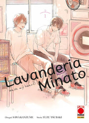 LAVANDERIA MINATO WASH MY HEART! 1