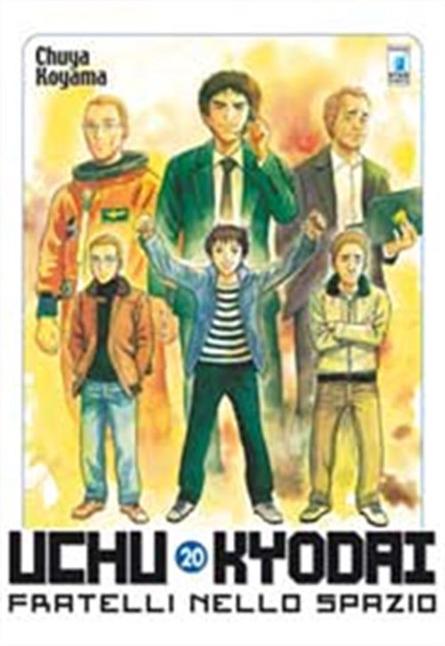 UCHU KYODAI FRATELLI NELLO SPAZIO 20