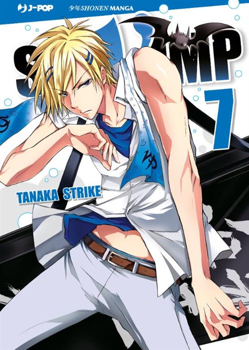 SERVAMP 7