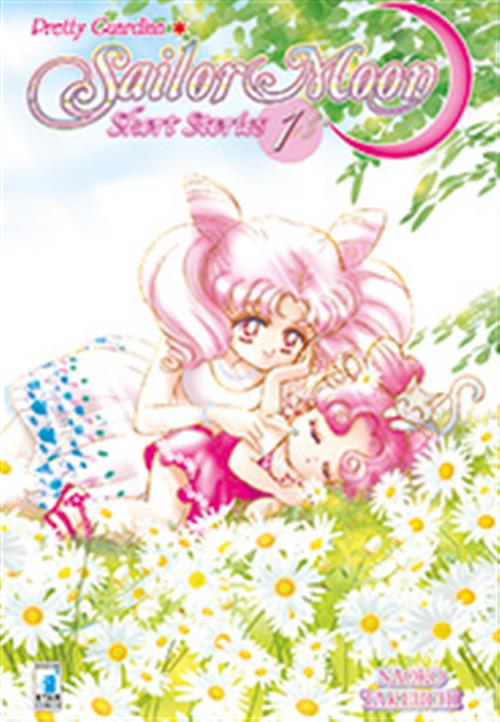 PRETTY GUARDIAN SAILOR MOON NEW EDITION - SHORT STORIES 1
