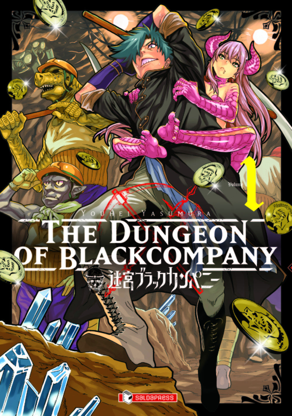 THE DUNGEON OF BLACK COMPANY VOL.1
